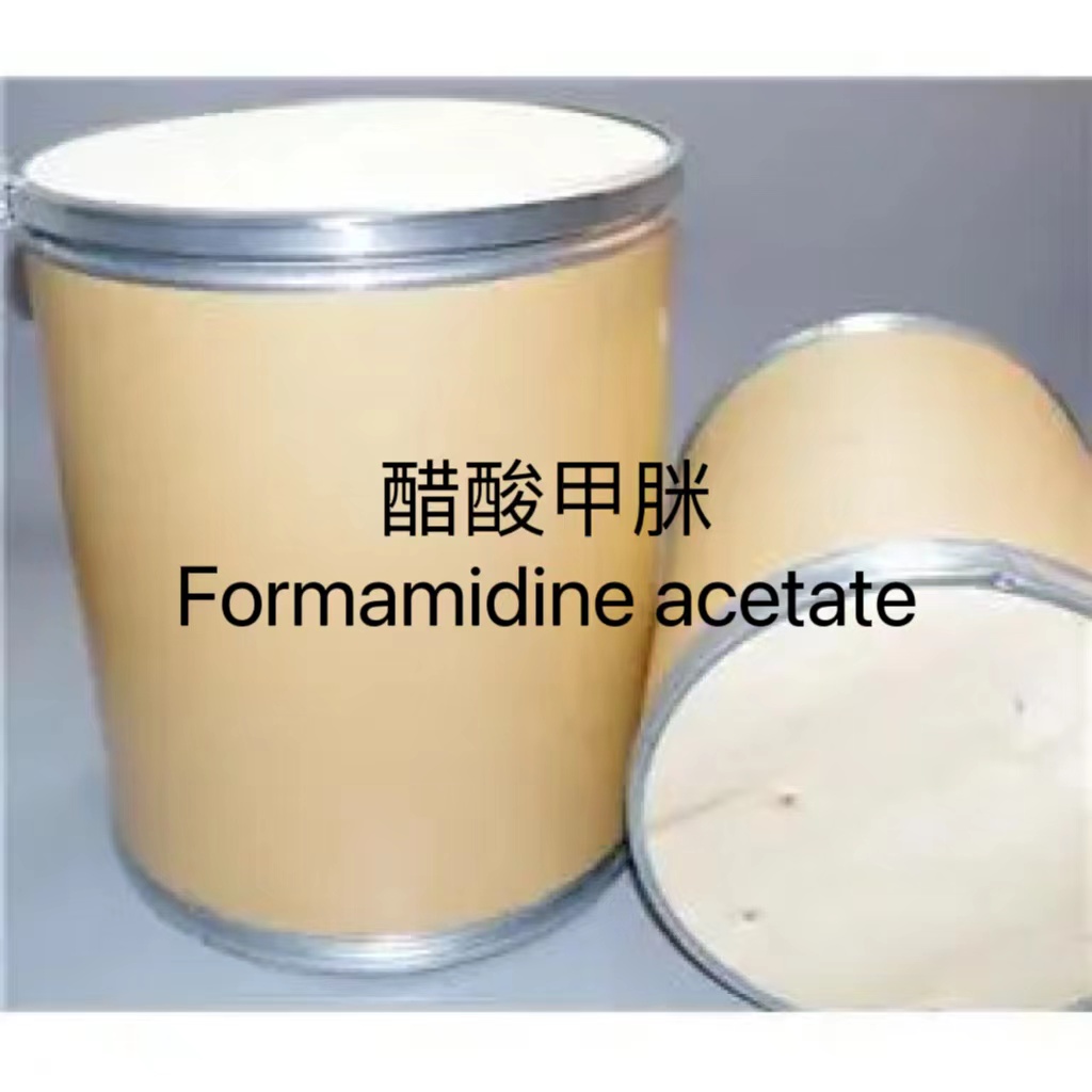 Formamidīna acetāts CAS 3473-63-0